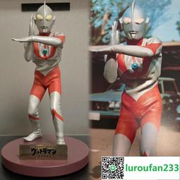 【歡迎查詢】xplus大怪獸 烏英達姆 膠囊怪獸 賽文奧特曼 歷史價格詳細信息