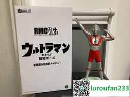 【歡迎查詢】xplus大怪獸 烏英達姆 膠囊怪獸 賽文奧特曼 歷史價格詳細信息