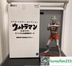 【歡迎查詢】xplus大怪獸 烏英達姆 膠囊怪獸 賽文奧特曼 歷史價格詳細信息