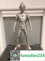 【歡迎查詢】奧米加獸alter-s，數碼寶貝大冒險最后一集新形態。電光暴 歷史價格詳細信息