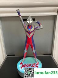 【歡迎查詢】xplus大怪獸 烏英達姆 膠囊怪獸 賽文奧特曼 歷史價格詳細信息