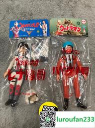 【歡迎查詢】奧米加獸alter-s，數碼寶貝大冒險最后一集新形態。電光暴 歷史價格詳細信息