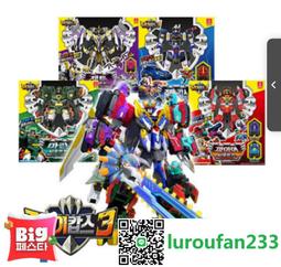 【歡迎查詢】韓版 恐龍戰隊 dx 大龍神 泰產 萬代全新 貼紙未貼 盒子 歷史價格詳細信息