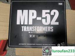 【歡迎查詢】紅蓮騎士獸撒多格杜獸沙古牙獸數碼馴獸師究極體萬代縮小可動Di 歷史價格詳細信息