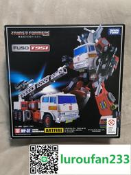 【歡迎查詢】韓版 恐龍戰隊 dx 大龍神 泰產 萬代全新 貼紙未貼 盒子 歷史價格詳細信息