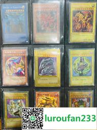 【歡迎查詢】絕創 G-CREATION IDW GDW-03B風魔 暗黑 歷史價格詳細信息