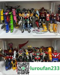 萬代 超級巨型 80公分 系列 DX 超人力霸王 傑洛 賽羅 ZERO 聲光 微可動 奧特曼 歷史價格詳細信息