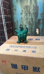 早期水龜.保溫壺.保暖壺(1)~銅製品~肚徑約25CM~懷舊.擺飾.道具 歷史價格詳細信息