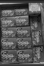 專供大功率專業電吹風機負離子護髮吹風筒家用理髮店髮廊冷熱 歷史價格詳細信息