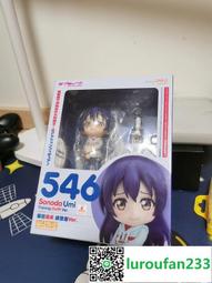 粘土人 JOJO奇妙冒險 #985 1033 1110 1276 1256 Q版動漫可動手辦 歷史價格詳細信息