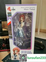 未拆封 麻生香 DVD 女星泳裝寫真 寫真集 日本 DVD ㊣正版 DVD Z184 歷史價格詳細信息