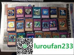 68--日本銀行券 拾圓 一二三四期4張一套 歷史價格詳細信息