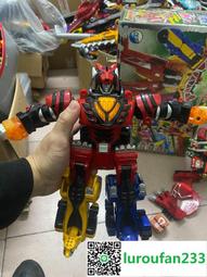 激斗數碼暴龍漫畫，出稀有漫畫第一冊，有瑕疵港版正版，如視頻，不包郵不議價?蕩a??貝04 (3) 歷史價格詳細信息