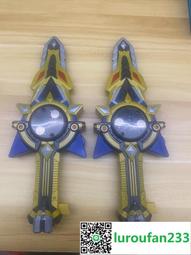 出日版Tomy多美卡 地球先鋒隊。如圖所示。具體成色看圖片。 歷史價格詳細信息