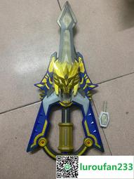 出日版Tomy多美卡 地球先鋒隊。如圖所示。具體成色看圖片。 歷史價格詳細信息