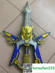 出日版Tomy多美卡 地球先鋒隊。如圖所示。具體成色看圖片。 歷史價格詳細信息