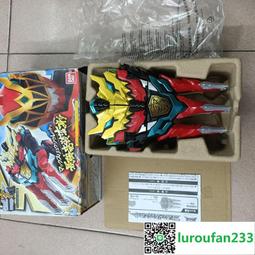 騎士龍戰隊 資料圖鑑大全集 / 大風文創wind wind 歷史價格詳細信息