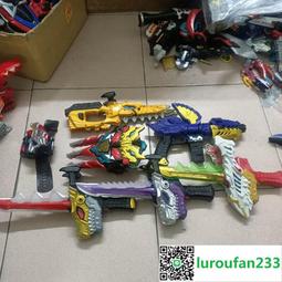 騎士龍戰隊 資料圖鑑大全集 / 大風文創wind wind 歷史價格詳細信息