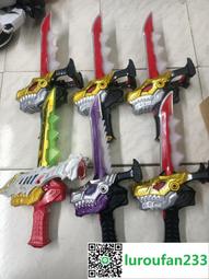 騎士龍戰隊 資料圖鑑大全集 / 大風文創wind wind 歷史價格詳細信息