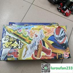 騎士龍戰隊 資料圖鑑大全集 / 大風文創wind wind 歷史價格詳細信息