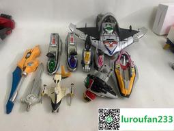 未來合體 巨獸王 動畫卡通DVD全47畫(非超合金魂gx-59) 歷史價格詳細信息