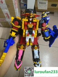 出萬代日版dx 手里劍戰隊  野牛王 dx，配件齊全二手商品 歷史價格詳細信息