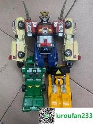 出萬代日版騎士龍戰隊dx    龍裝者   三角龍  甲龍 歷史價格詳細信息