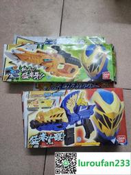 騎士龍戰隊 資料圖鑑大全集 / 大風文創wind wind 歷史價格詳細信息