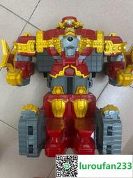 出萬代日版dx 手里劍戰隊  野牛王 dx，配件齊全二手商品 歷史價格詳細信息