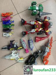 騎士龍戰隊 資料圖鑑大全集 / 大風文創wind wind 歷史價格詳細信息