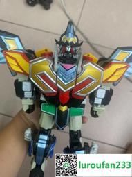 萬代 dx 魔法戰隊 魔法王 。。。。。 歷史價格詳細信息