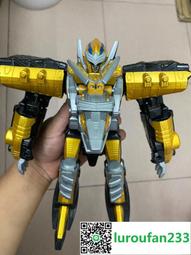 出萬代日版騎士龍戰隊dx    龍裝者   三角龍  甲龍 歷史價格詳細信息