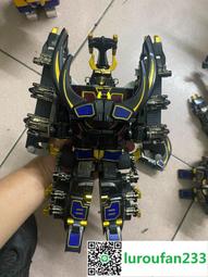 出萬代日版騎士龍戰隊dx    龍裝者   三角龍  甲龍 歷史價格詳細信息