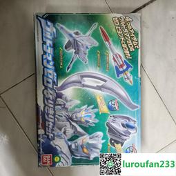 萬代賽羅奧特曼玩具 拼裝模型 FRS Figure-rise zero 賽兔子 歷史價格詳細信息