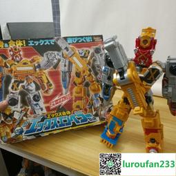 出萬代日版dx    騎士龍戰隊龍裝者dx具體成色看圖片，圖 歷史價格詳細信息