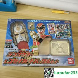 出萬代日版dx    騎士龍戰隊龍裝者dx具體成色看圖片，圖 歷史價格詳細信息