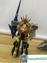 出萬代日版DX帝騎劍盒，帝騎劍盒，自定義成色差詳細看圖片跟視 歷史價格詳細信息