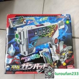 出萬代日版dx    騎士龍戰隊龍裝者dx具體成色看圖片，圖 歷史價格詳細信息