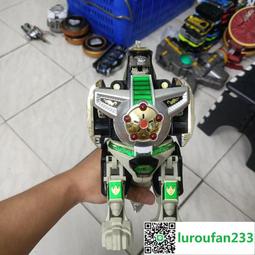 出萬代日版騎士龍戰隊dx    龍裝者   三角龍  甲龍 歷史價格詳細信息