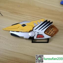 出萬代日版dx    騎士龍戰隊龍裝者dx具體成色看圖片，圖 歷史價格詳細信息