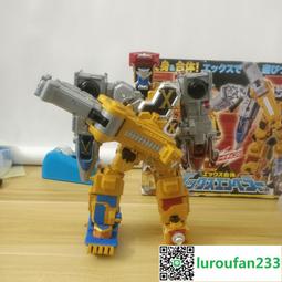 出萬代日版dx    騎士龍戰隊龍裝者dx具體成色看圖片，圖 歷史價格詳細信息