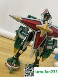 出萬代日版dx    騎士龍戰隊龍裝者dx具體成色看圖片，圖 歷史價格詳細信息