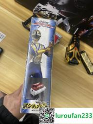 .日版   BANDAI 萬代 THE 假面騎士 KAMEN RIDER 天下之道編 五 1組5盒  /A13-65.2 歷史價格詳細信息