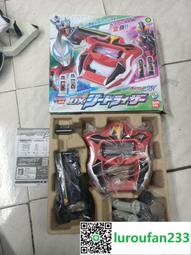 出日版捷德升華器，如圖所示，圖片有的都有，帶8個膠囊，聲光音 歷史價格詳細信息