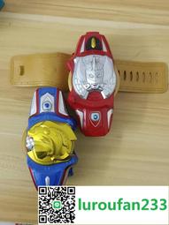 萬代 日版 景品 海賊王DXF vol.13 羅羅亞索隆 『 玩具超人 』 歷史價格詳細信息