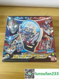 出日版Tomy多美卡 地球先鋒隊。如圖所示。具體成色看圖片。 歷史價格詳細信息