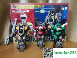 士邦五公升攪拌機一桶三配件附安全罩 (  士邦5公升攪拌機 ） 歷史價格詳細信息