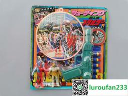 80后懷舊老物品90年代歷史課本228 歷史價格詳細信息