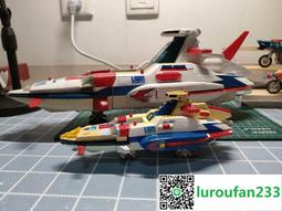 DX超合金 YF-29 杜蘭德爾 女武神（麥克斯機）FULL SET PACK 【現貨】【GAME休閒館】 歷史價格詳細信息