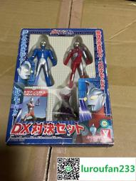 奧特曼殺第一季昭和篇40張三國桌遊DIY卡牌殺定製收藏定製 歷史價格詳細信息